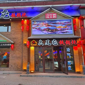 �������F偟���Ƹ��