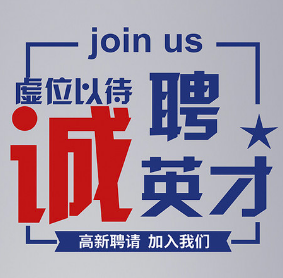 UһԹʡ֮_ӿƼ޹˾Ƹλ