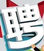 ���������r���ЬF����ȫ����Ƹ����λ����