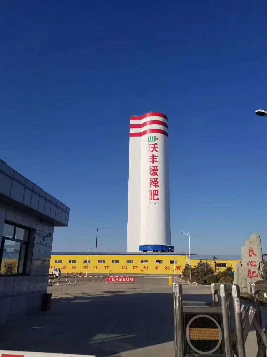 ���������S�ʘI���޹�˾��Ƹ