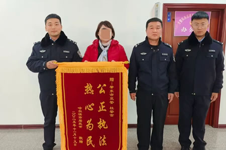 �ؖ|���ܴ�����Ԍ��ɕ����������(w��)���δ��