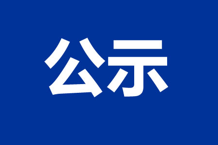 �P(gu��n)�ڽ�����c�t(y��)ˎ�C��(g��u)�t(y��)������(w��)�f(xi��)�h�Ĺ�ʾ��