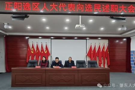 ����x�^(q��)���_���˴�������u�h���