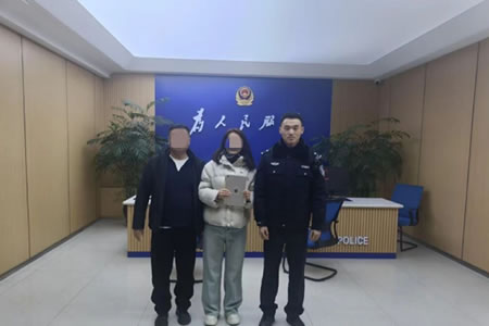 �c�����oҊ���顪��ƽ����X�����zʧ���ؖ|����ů�Ď͌��أ�