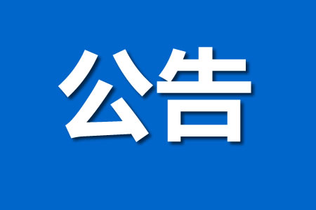 �ؖ|��2026��������M����