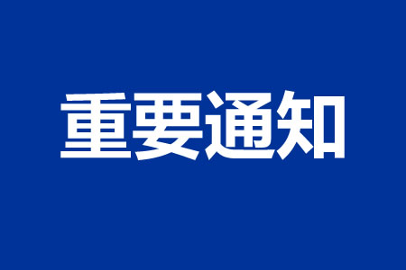 2026���t���U�M������