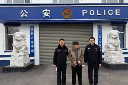 �ؖ|�����ɹ����f��ʡ�W�����Ӛw��