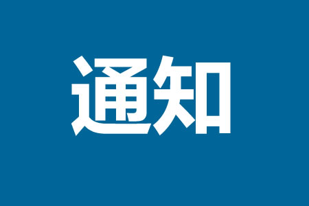 �P���������������ߵĳ��h��