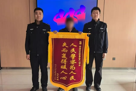 ��Ʒ�����`�� �񾯌���ů����