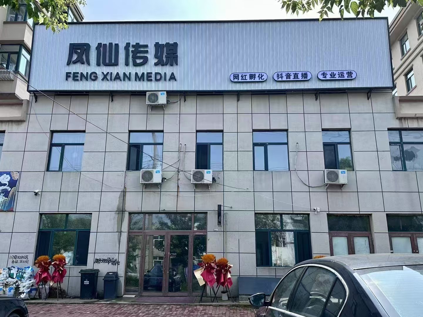 ����������������b������e1000ƽ������3.5�f