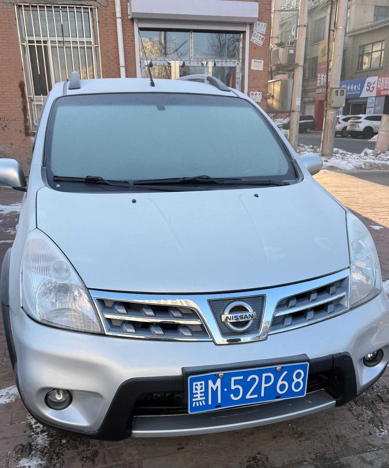 ��ɣ�P���Ԅӓ�