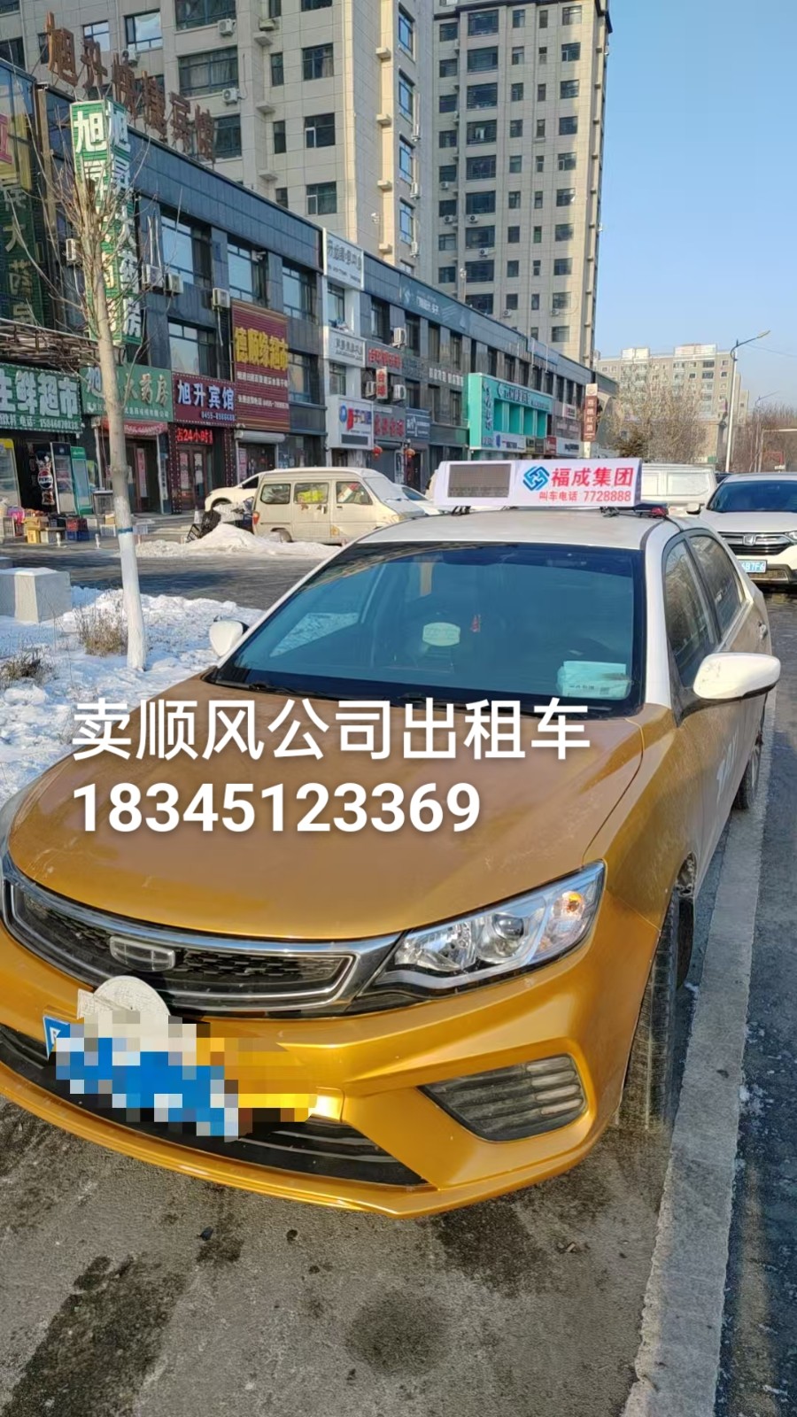 ��L��˾����܇