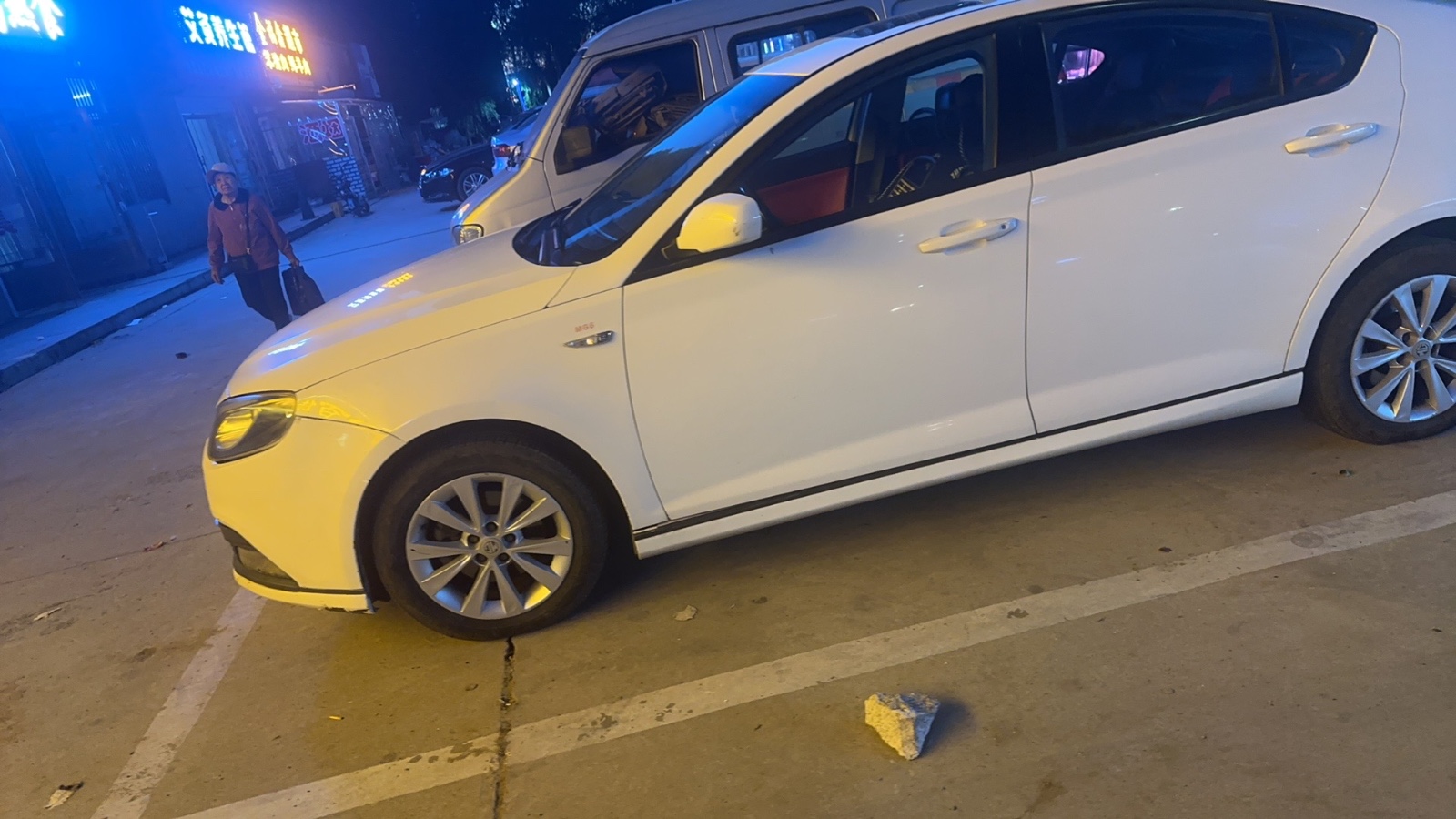 11������6�Ԅӓ����˳���