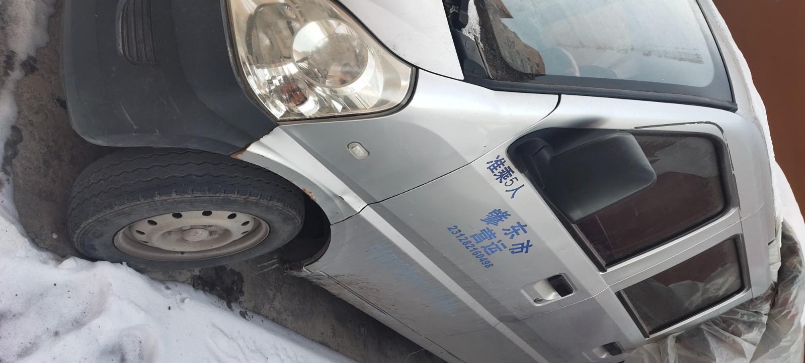 ����s��С��؛܇