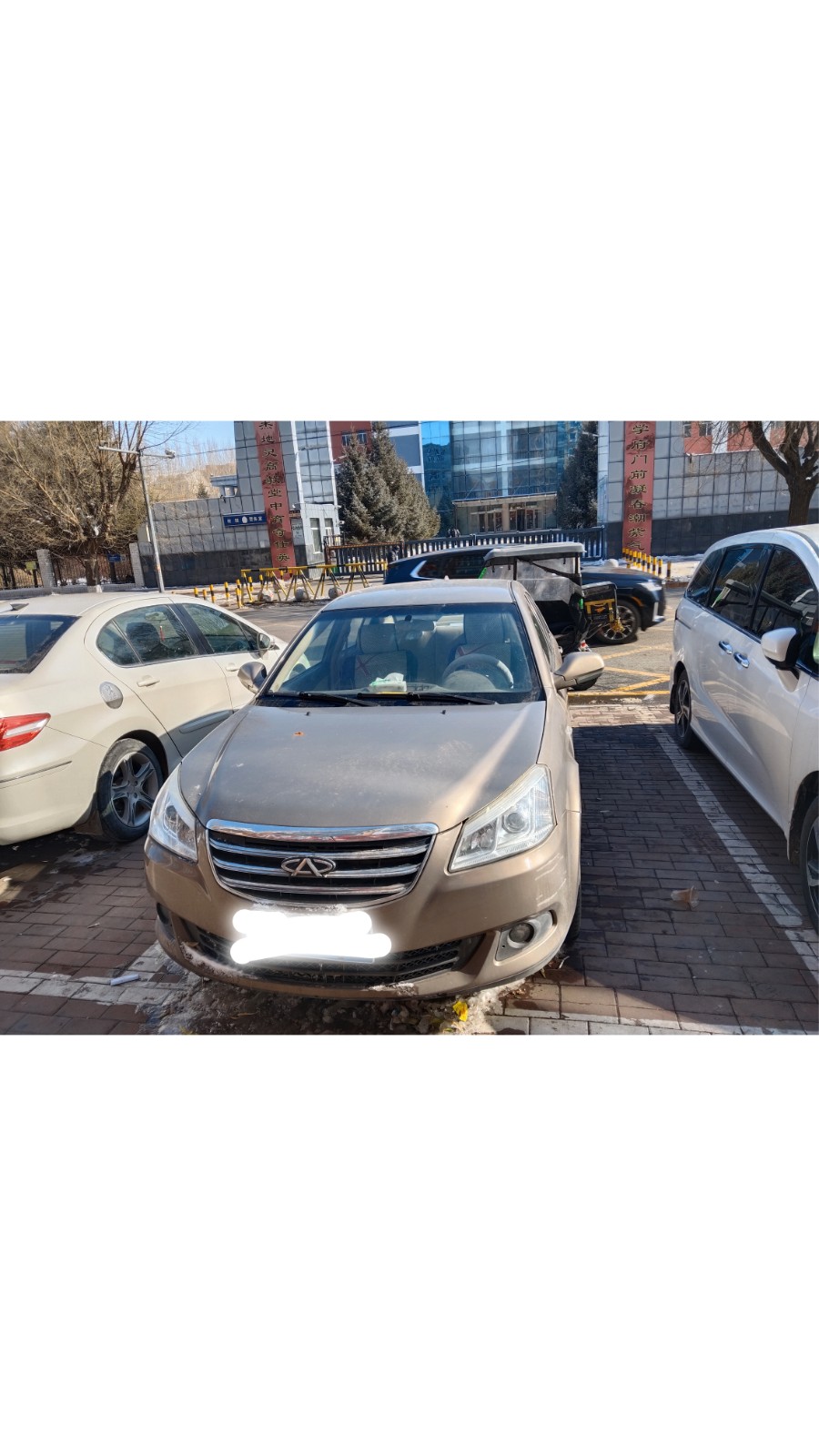 14������e5