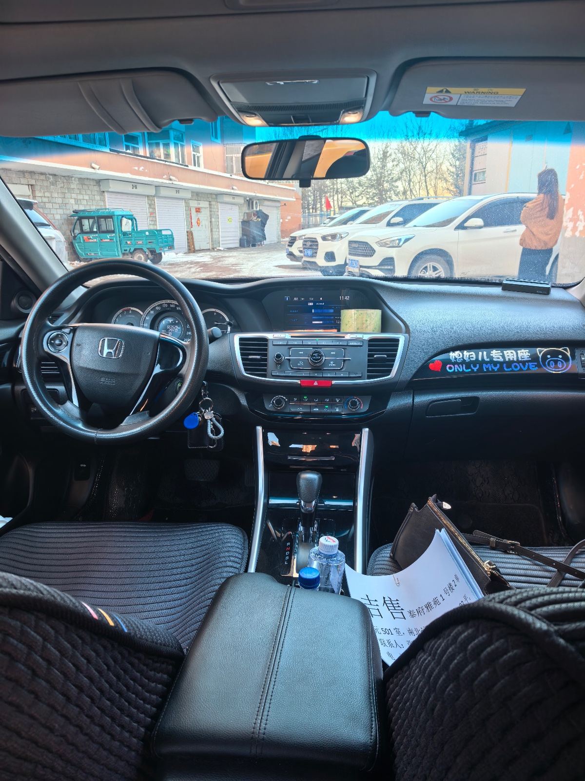 ���w�Ŵ���һ��܇