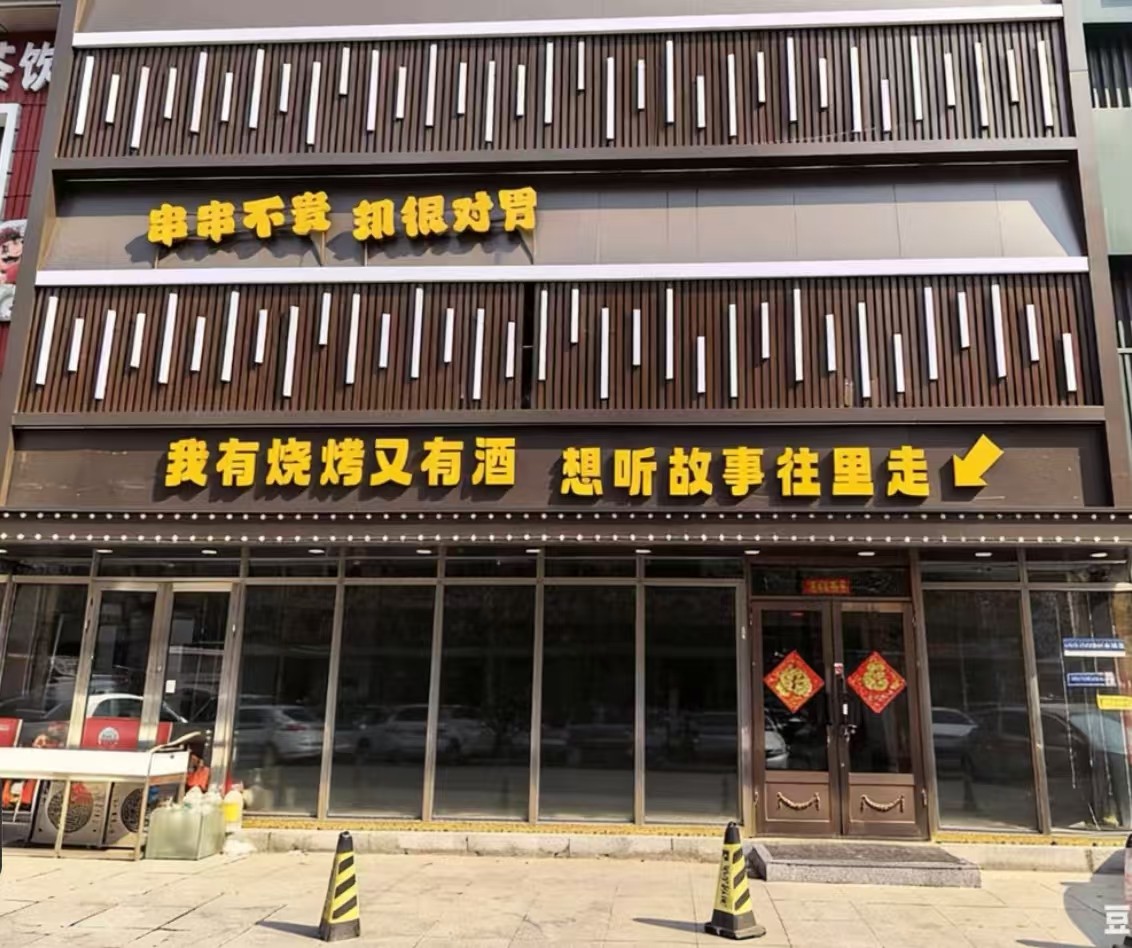 �L��������̷��������